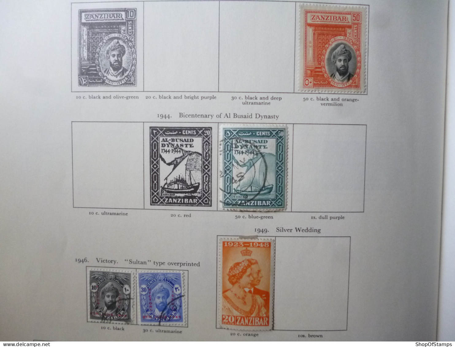 ZANZIBAR KING GEORGE VI USED OR MH STAMPS - Zanzibar (1963-1968)