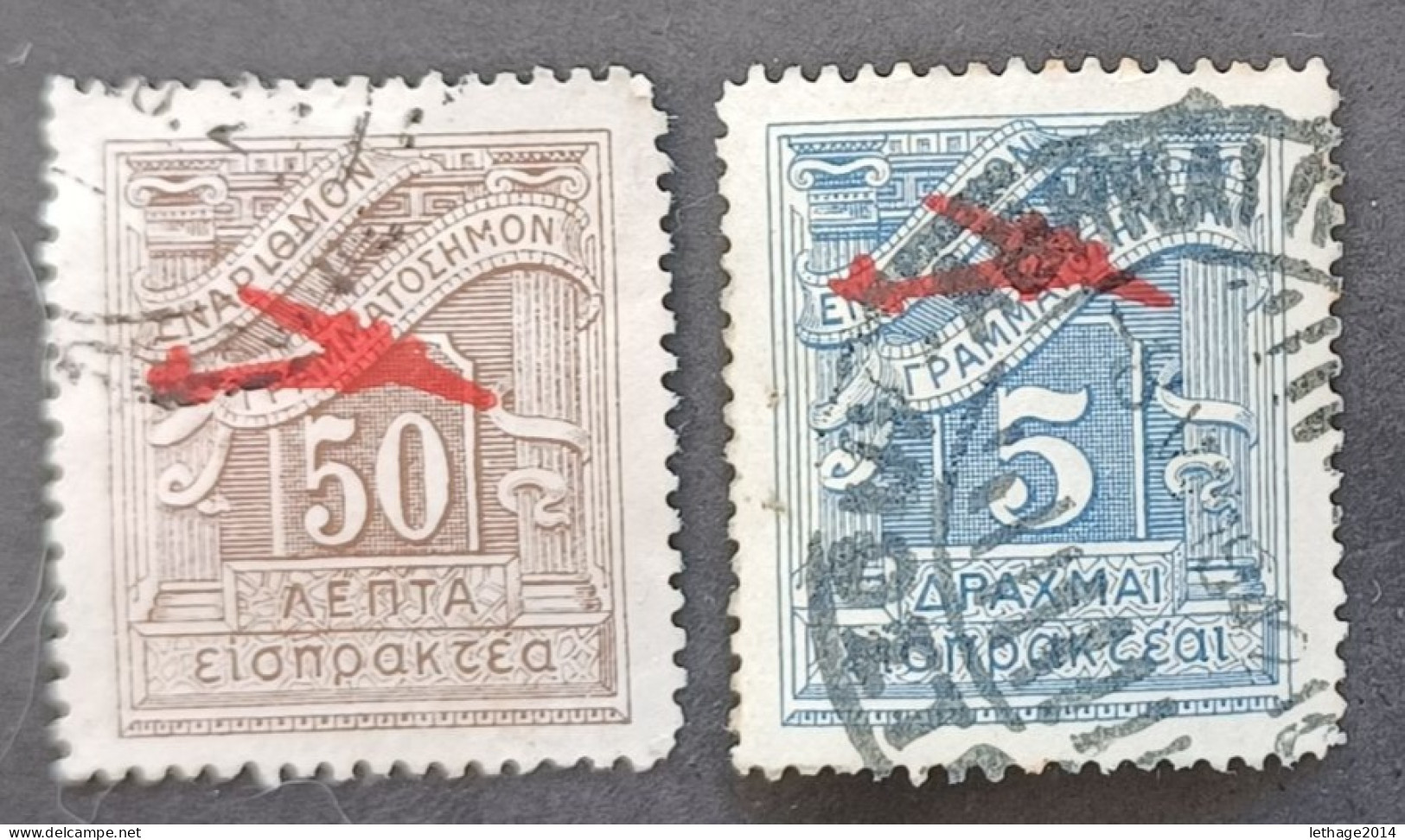 GREECE HELLAS GRECIA ΕΛΛΑΔΑ 1938 POSTAGE DUE CAT UNIF N A32-A35 - Used Stamps