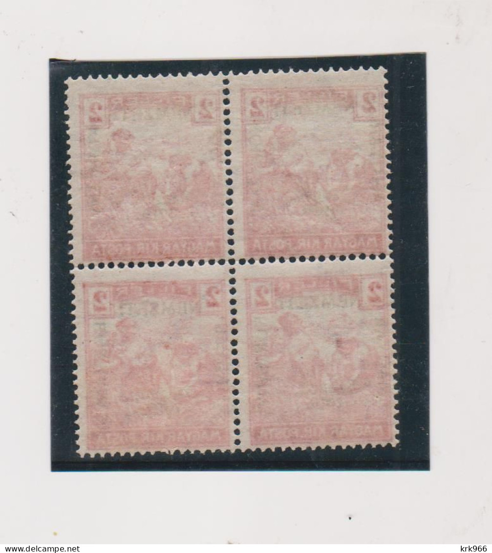 HUNGARY 1919 SZEGED SZEGEDIN Locals Mi 6 Bloc Of 4 MNH - Carné