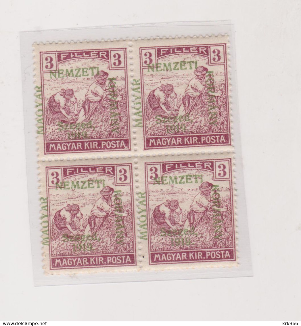 HUNGARY 1919 SZEGED SZEGEDIN Locals Mi 7 Bloc Of 4 MNH - Local Post Stamps