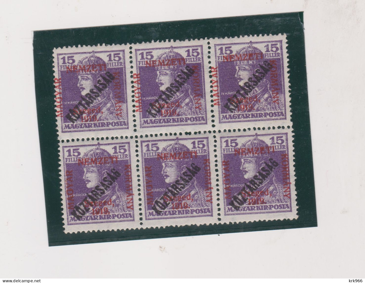 HUNGARY 1919 SZEGED SZEGEDIN Locals Mi 37 Bloc Of 6 MNH - Carné