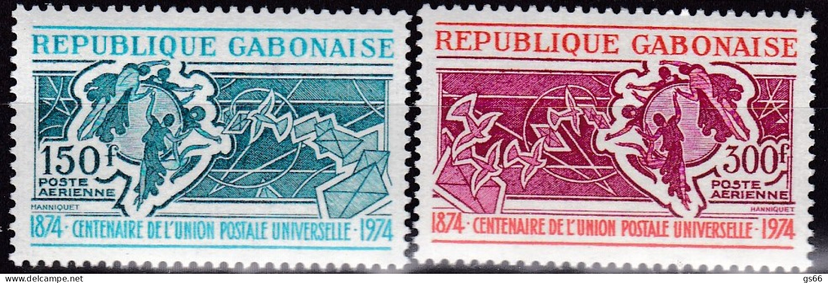 Gabun, 1974, 537/38, MNH **, 100 Jahre Weltpostverein (UPU). - Gabon (1960-...)