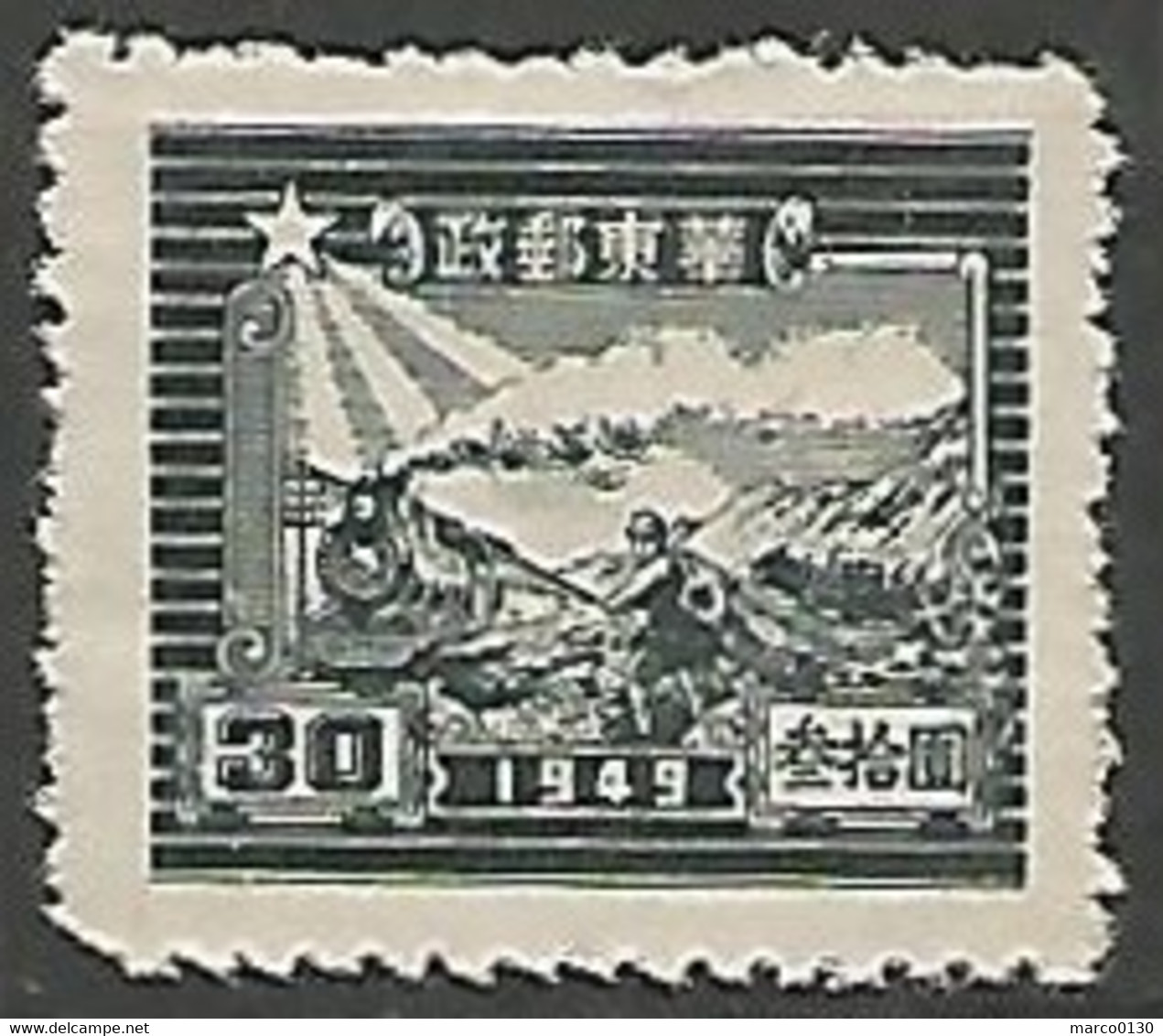 CHINE / CHINE ORIENTALE 1948-1949 N° 21 NEUF - Western-China 1949-50