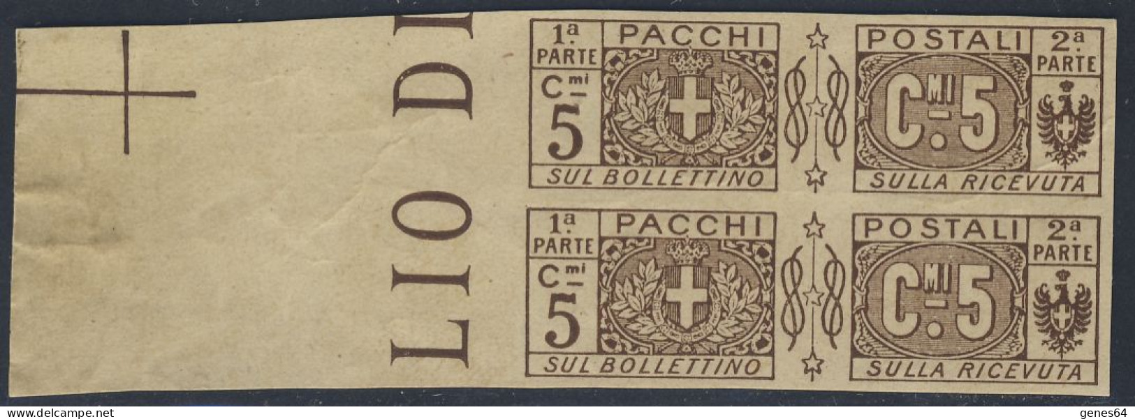 1914/22 - Prova Di Stampa Su Carta Sottile 5 C. Bruno Coppia Bordo Di Foglio - Non Comune - 2 Foto (vedi Descrizione) - Pacchi Postali