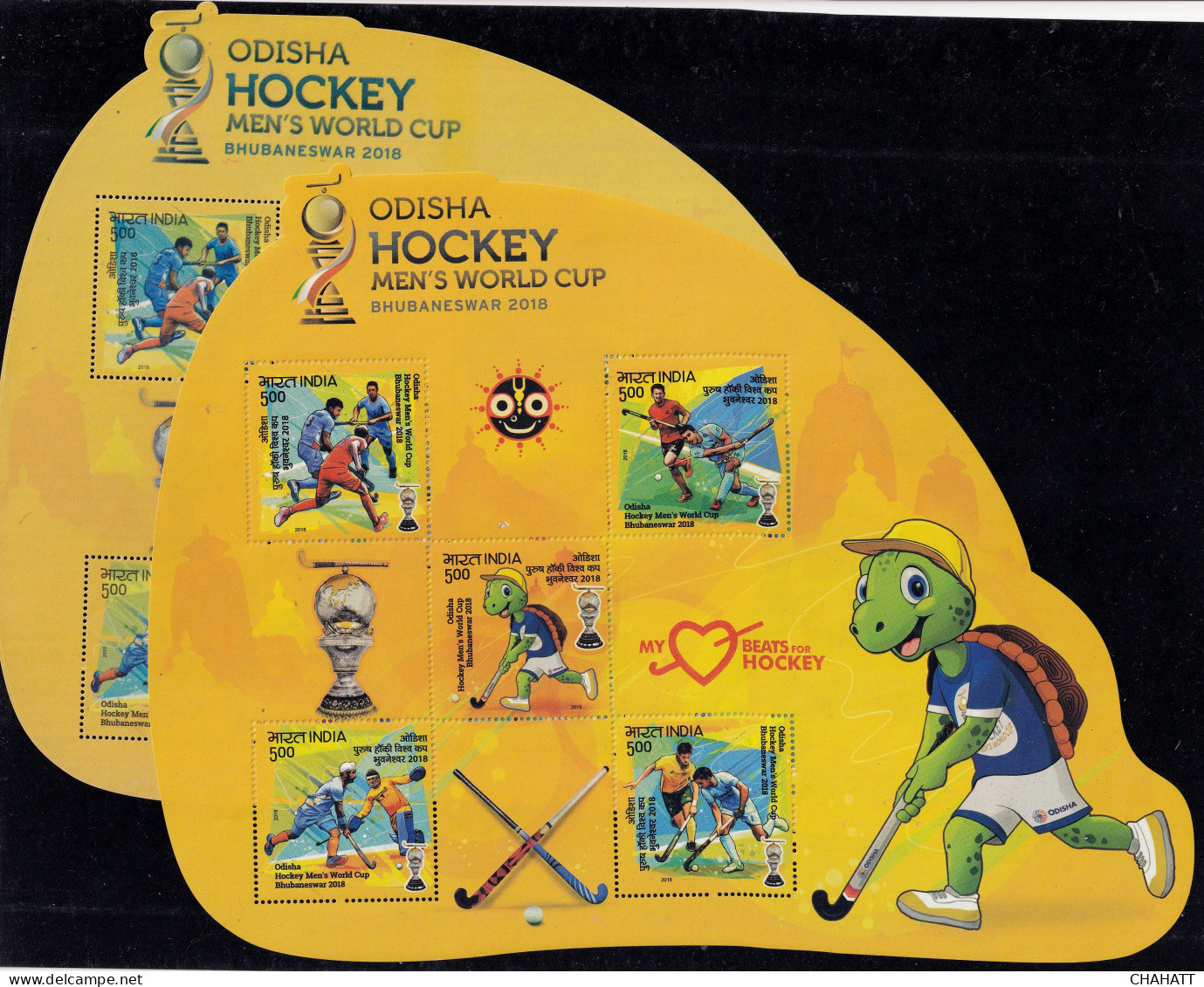 SPORTS- FIELD HOCKEY- ODD SHAPED MS- WORLD CUP HOCKEY-2018- ERROR-COLOR VARIETY-INDIA-MNH-BR5-01 - Hockey (Field)