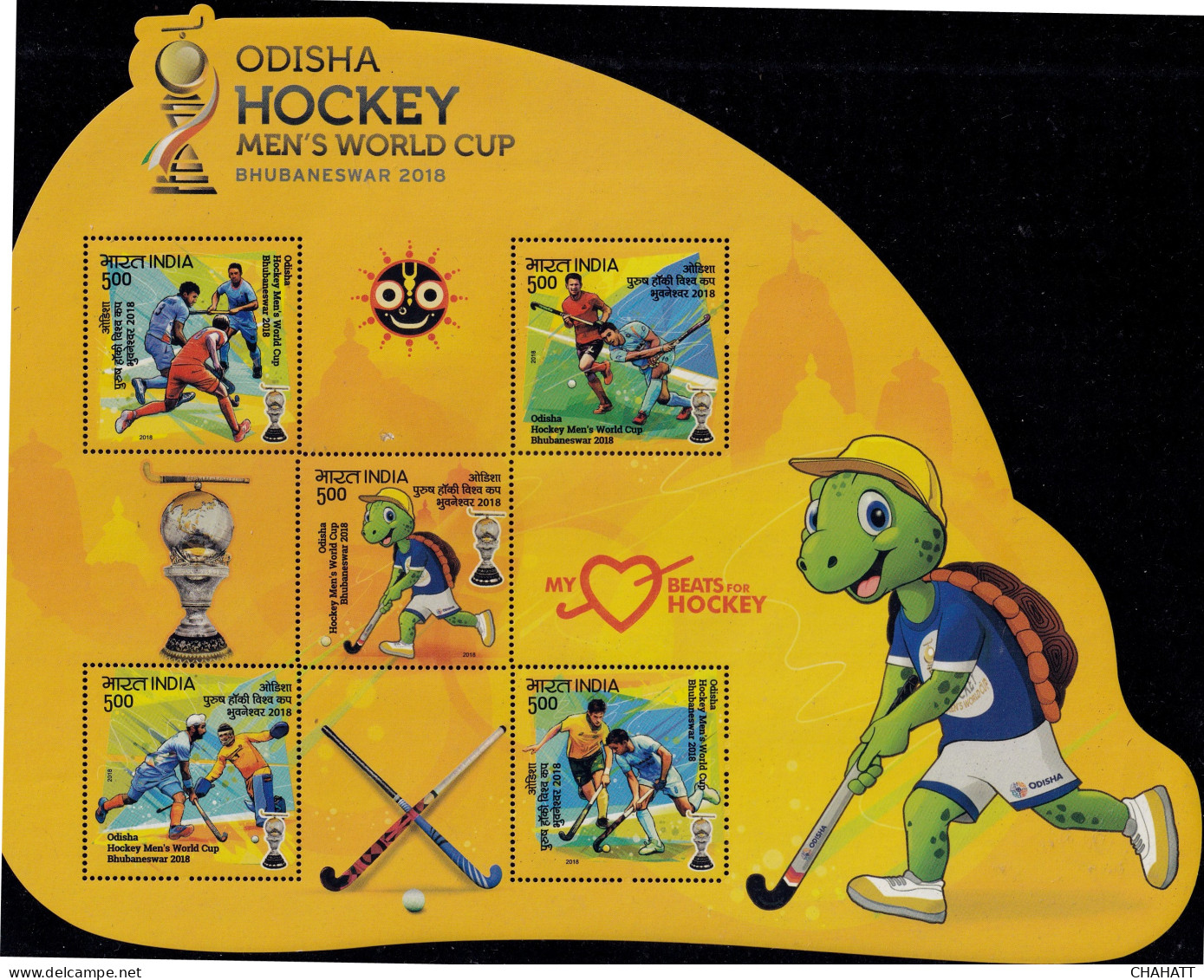 SPORTS- FIELD HOCKEY- ODD SHAPED MS- WORLD CUP HOCKEY-2018- ERROR-COLOR VARIETY-INDIA-MNH-BR5-01 - Rasenhockey