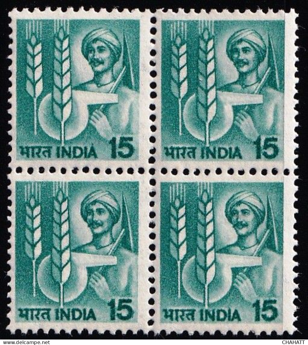 AGRICULTURE- FARMING- WHEAT- RESEARCH- BLOCK OF 4 -15p DEINITIVE-INDIA-MNH-PA12-62A - Agriculture