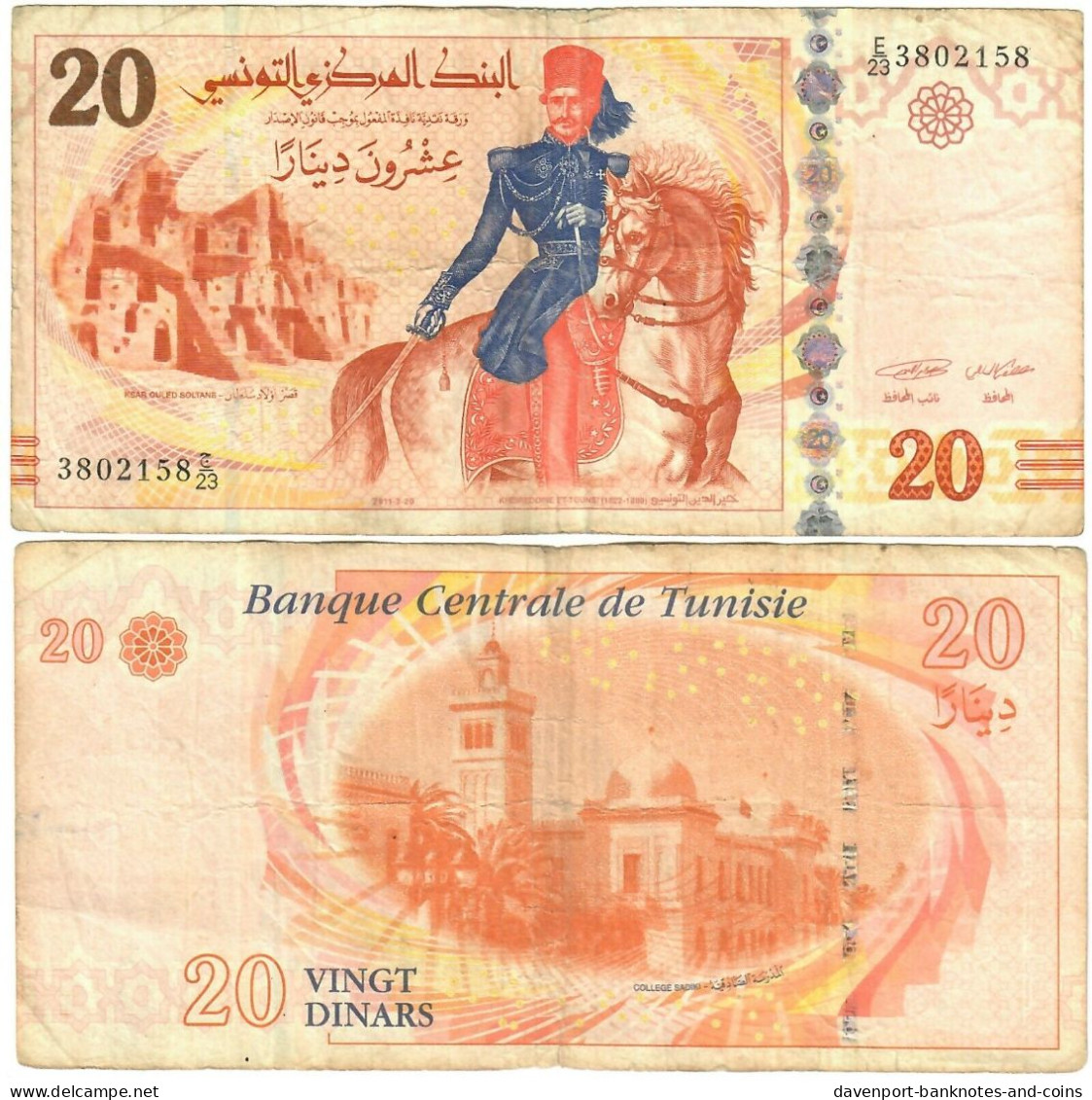 Tunisia 20 Dinars 2011 F - Tunisie