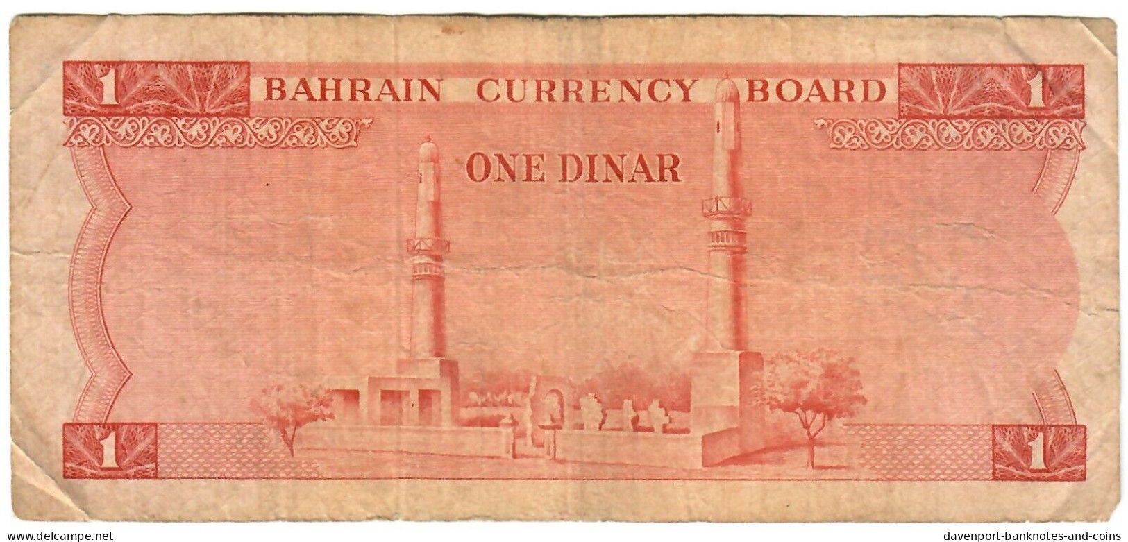 Bahrain 1 Dinar 1965 VG - Bahrein