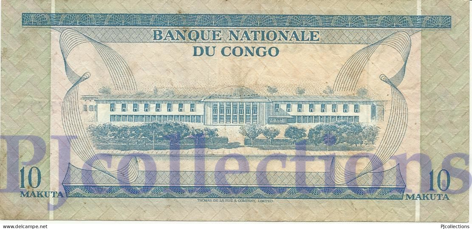 CONGO DEMOCRATIC REPUBLIC 10 MAKUTA 1967 PICK 9a VF - Democratische Republiek Congo & Zaire