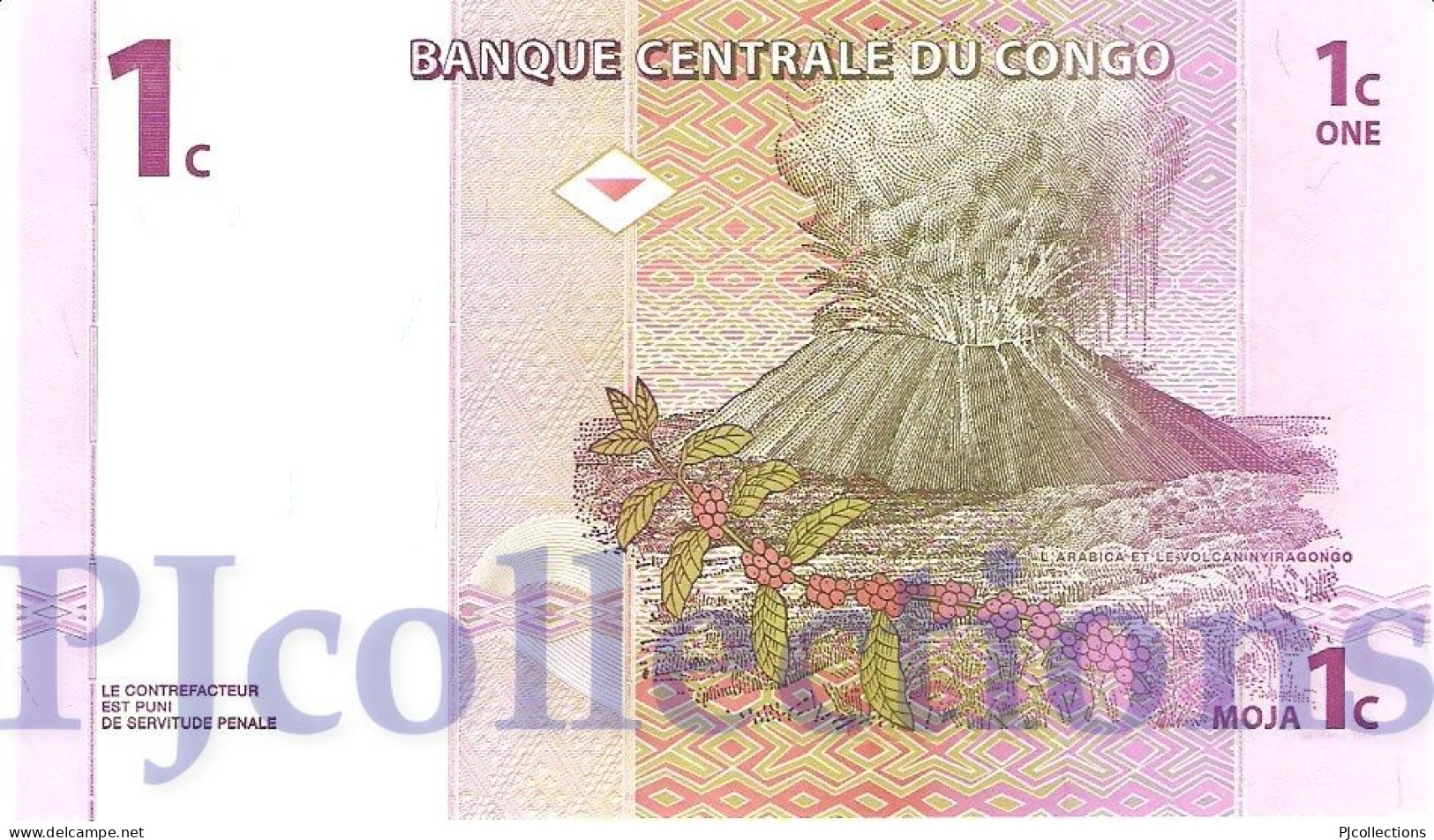 CONGO DEMOCRATIC REPUBLIC 1 CENTIME 1997 PICK 80a UNC - République Démocratique Du Congo & Zaïre