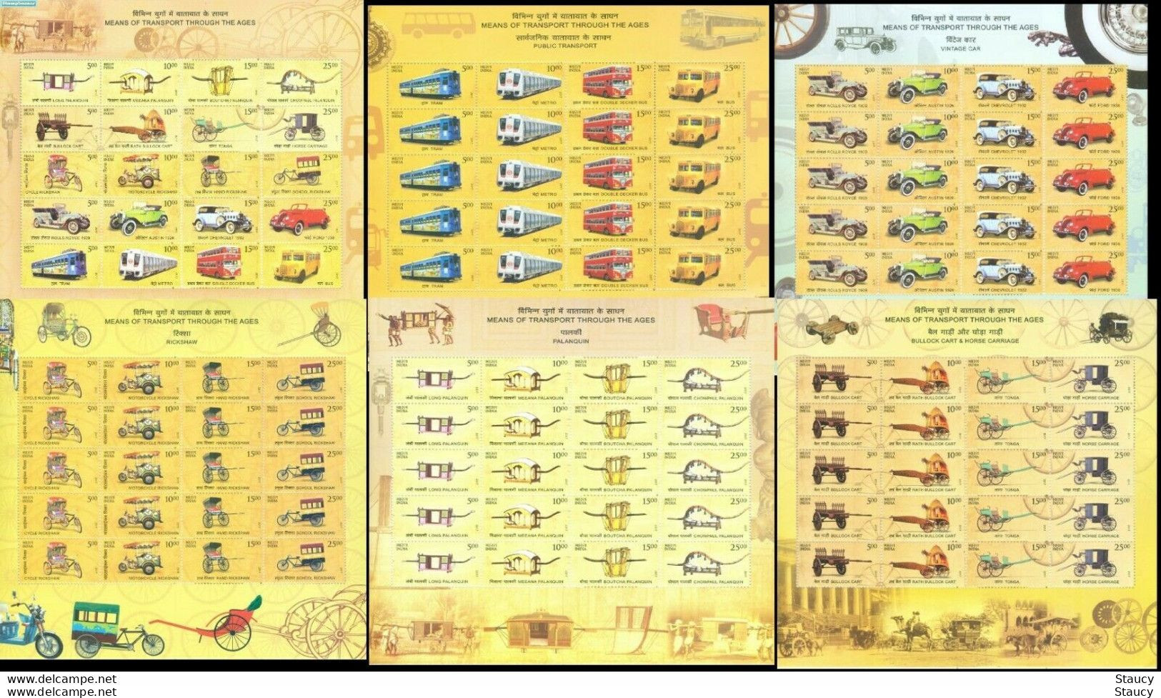 India 2017 Means Of Transport Through Ages Complete Set Of 6 Full Sheetlets (5 Different + 1 All Stamps Mix Sheet) MNH - Diligences