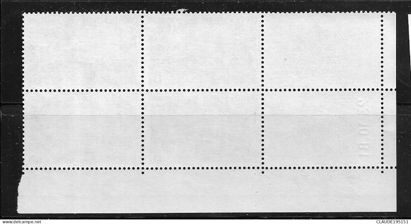 FRANCE 1981  SERVICE   N° 41**  23.10.81  COIN DATE GOMME D'ORIGINE SANS CHARNIÈRE  NEUF TTB      2 SCANS - Dienstmarken