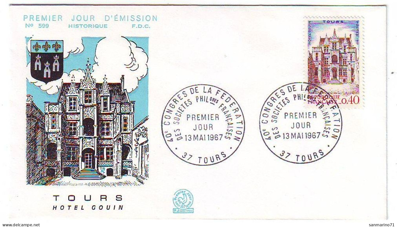 FRANCE FDC 1582 - Hotel- & Gaststättengewerbe