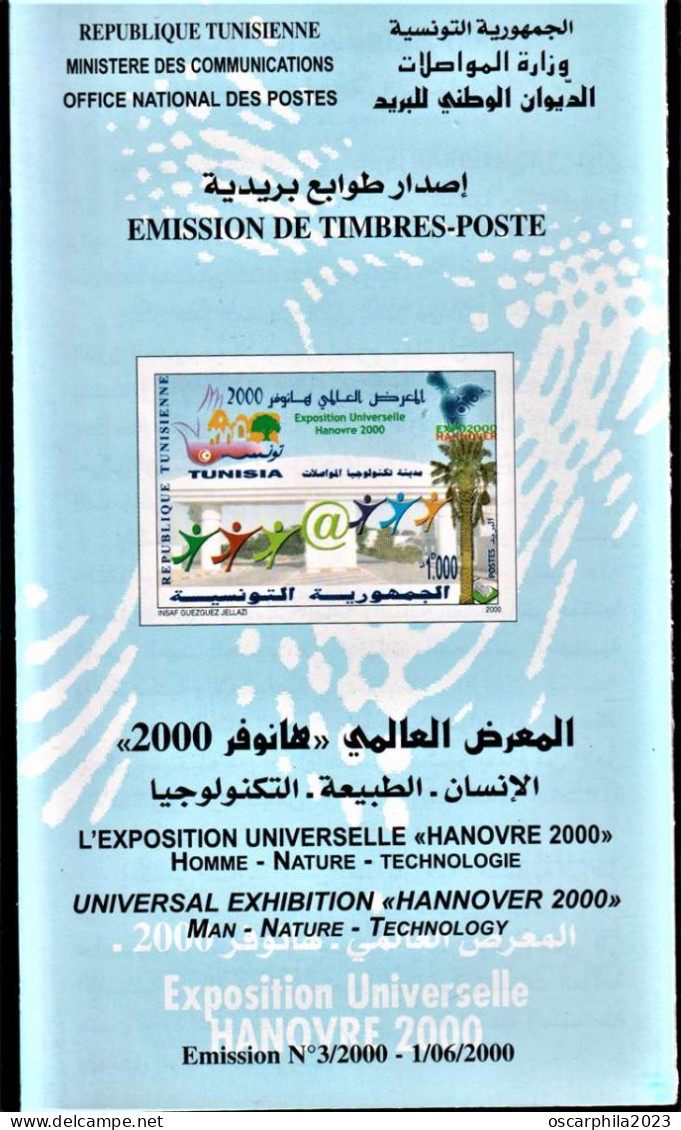 2000-Tunisie/ Y&T 1389 L'Epoxition Universelle "Hanovre 2000" 1V.MNH/*** + Prospectus - 2000 – Hanovre (Allemagne)