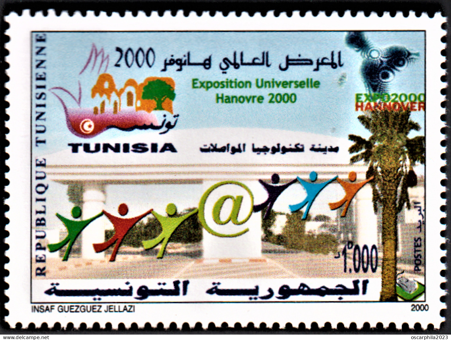 2000-Tunisie/ Y&T 1389 L'Epoxition Universelle "Hanovre 2000" 1V.MNH/*** - 2000 – Hanover (Germany)