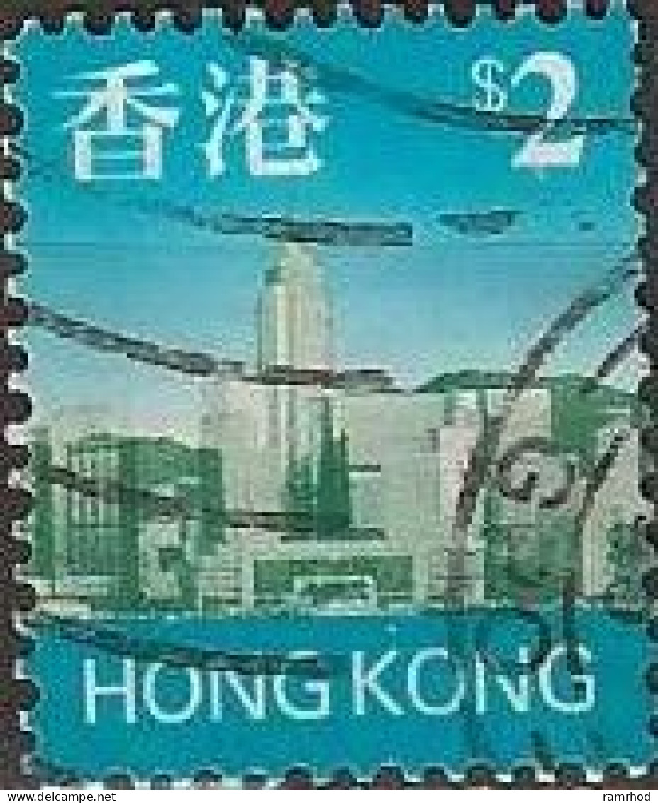 HONG KONG 1997 Hong Kong Skyline - $2 - Green And Blue FU - Used Stamps
