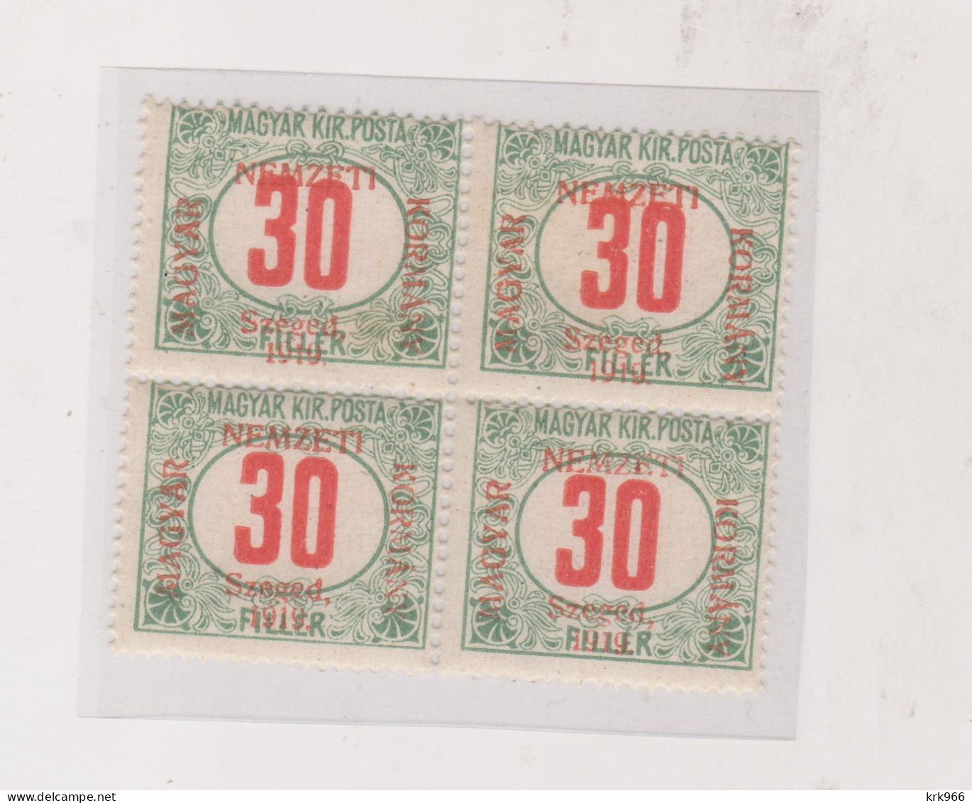 HUNGARY 1919 SZEGED SZEGEDIN Locals Postage Due  Mi 6 Bloc Of 4 MNH - Lokale Uitgaven