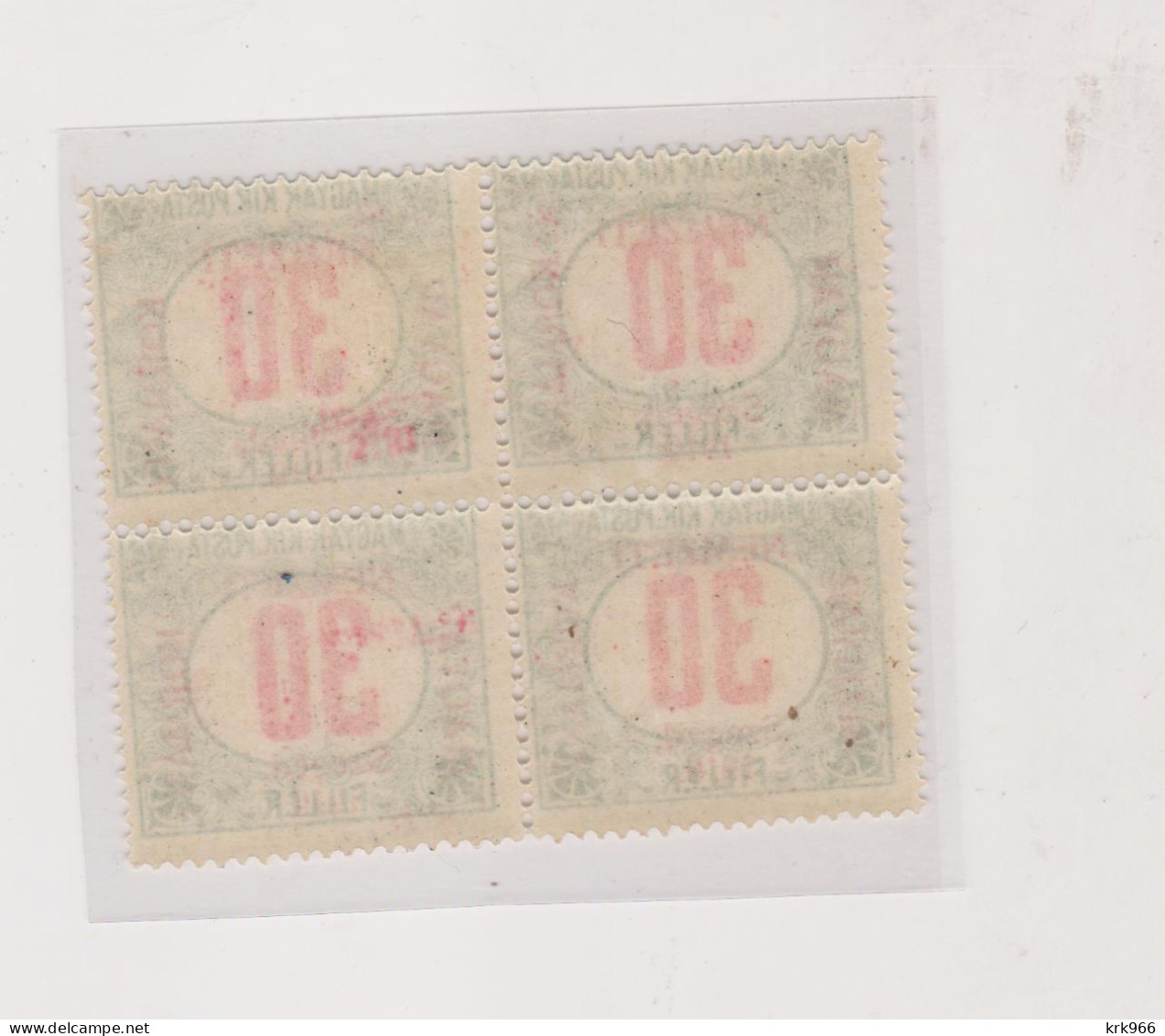 HUNGARY 1919 SZEGED SZEGEDIN Locals Postage Due  Mi 6 Bloc Of 4 MNH - Emissions Locales