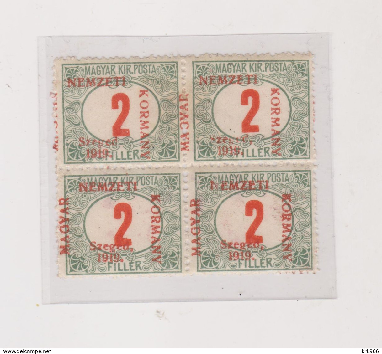 HUNGARY 1919 SZEGED SZEGEDIN Locals Postage Due  Mi 1 Bloc Of 4 Hinged/ MNH Missplaced Ovpt - Carné