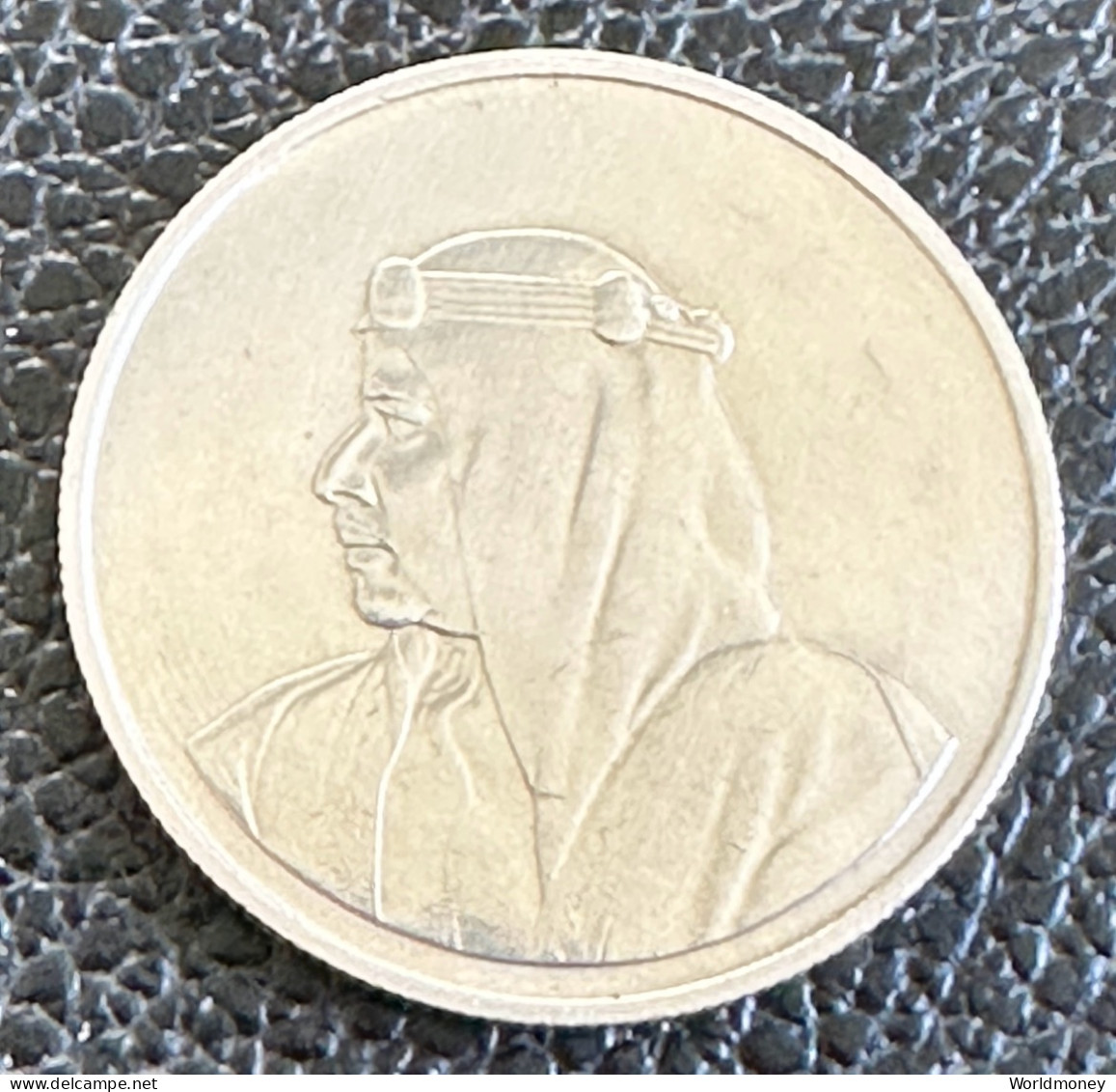 Bahrain 500 Fils 1968 "Opening Of Isa Town" (Silver) - Bahrain