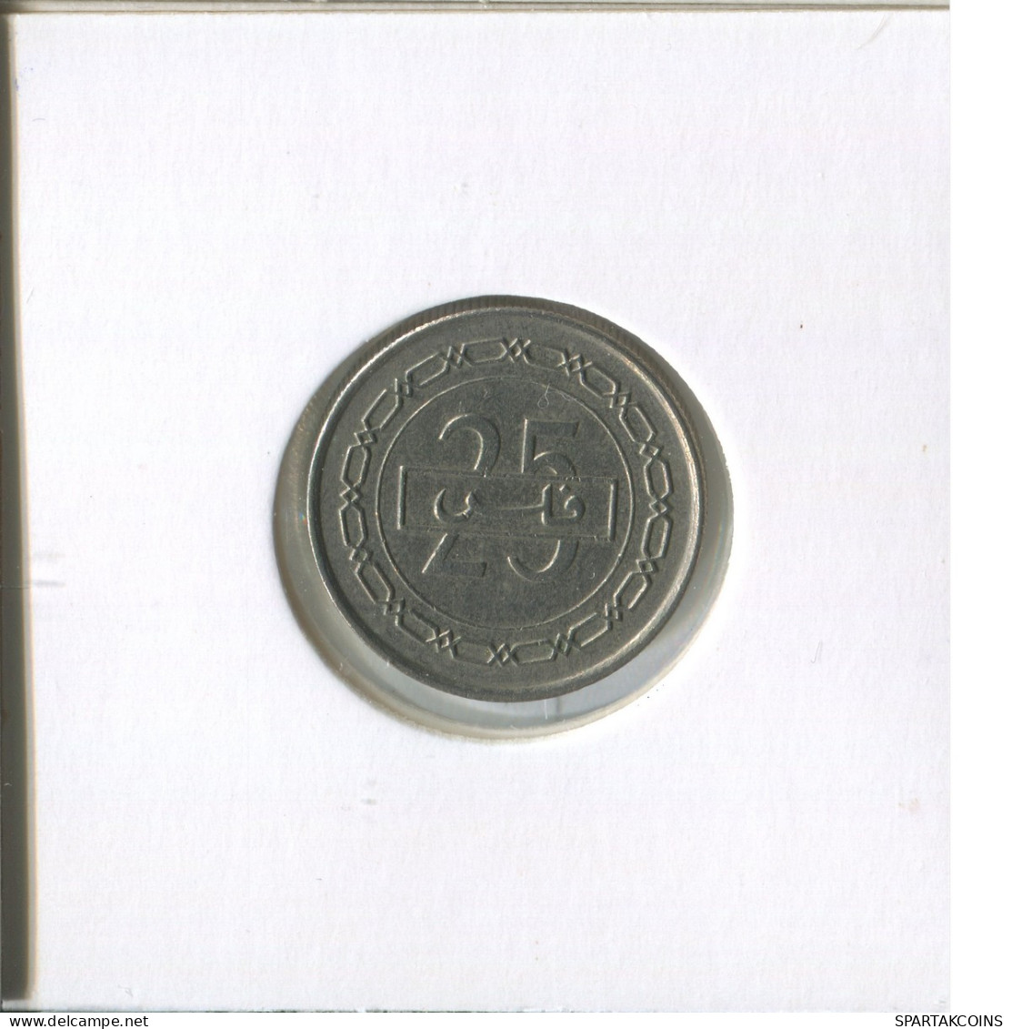 25 FILS 1992 BAHREIN BAHRAIN Islámico Moneda #EST1006.2.E - Bahrein