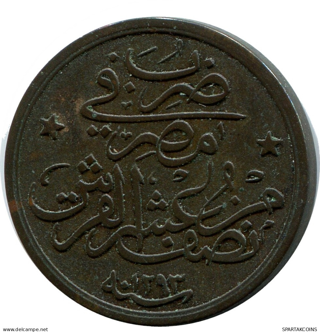 1/20 QIRSH 1901 EGIPTO EGYPT Islámico Moneda #AH244.10.E - Egypt