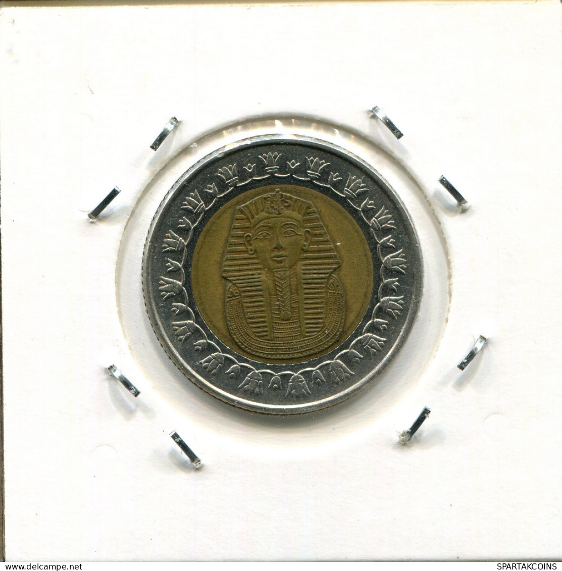 1 POUND 2007 EGIPTO EGYPT BIMETALLIC Islámico Moneda #AS118.E - Egypt