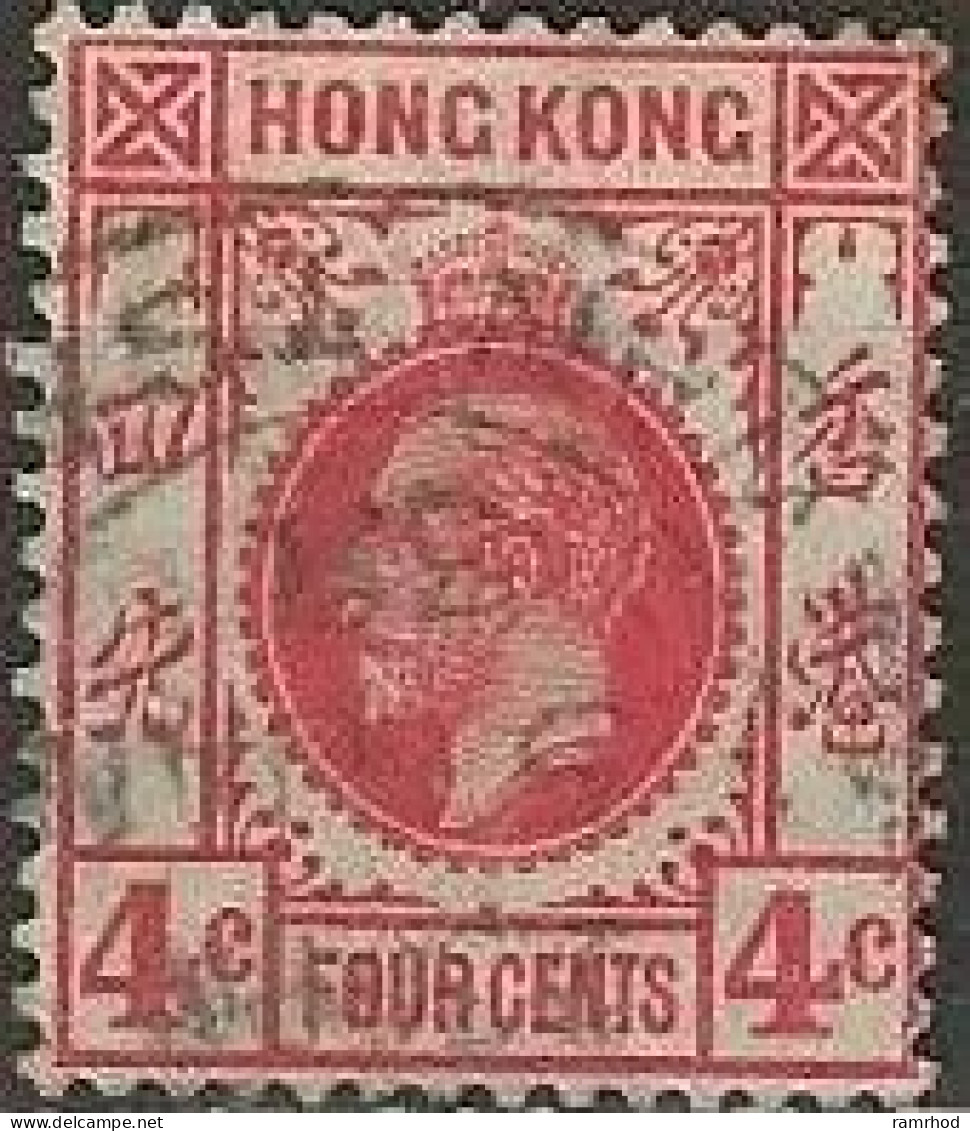 HONG KONG 1912 King George V - 4c. - Red FU - Gebraucht