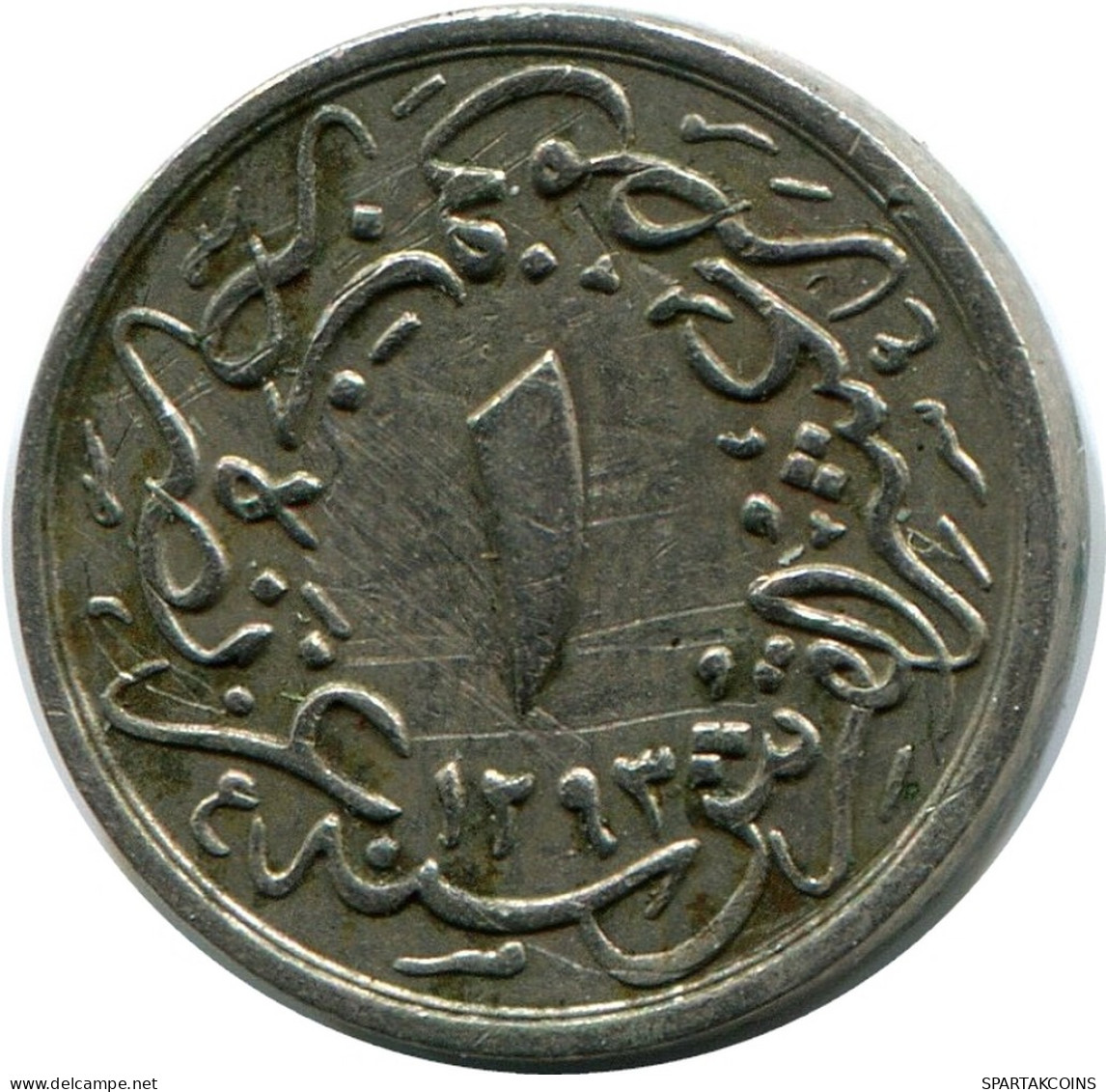 1/10 QIRSH 1903 EGYPT Islamic Coin #AH259.10.U - Egypt