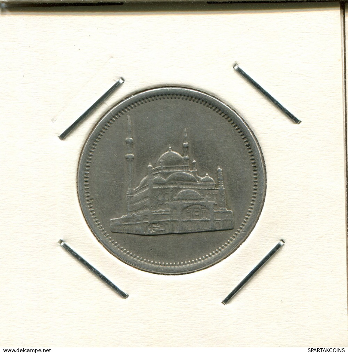 20 QIRSH 1984 EGYPT Islamic Coin #AS159.U - Egypt
