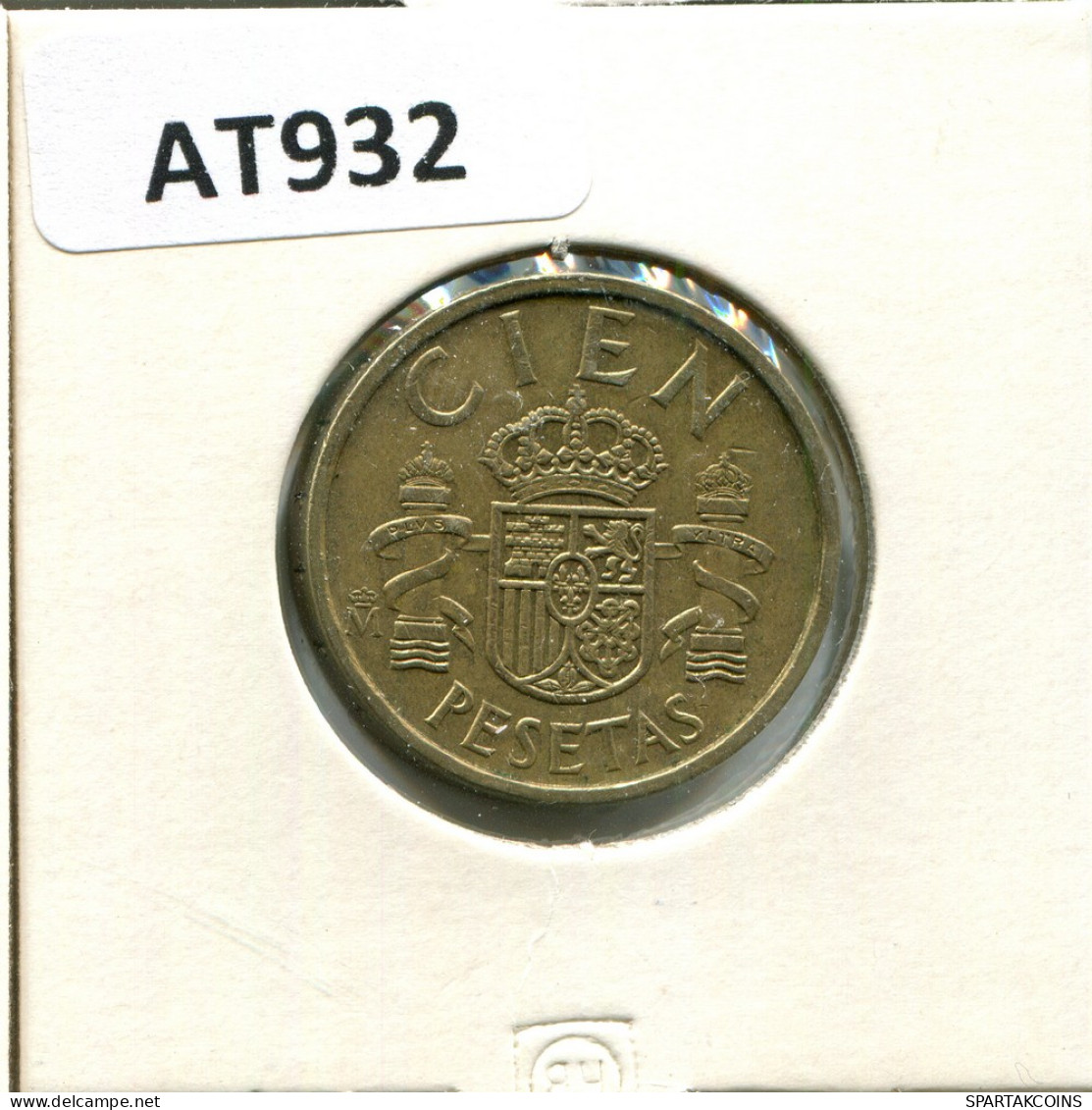 100 PESETAS 1985 SPAIN Coin #AT932.U - 100 Pesetas