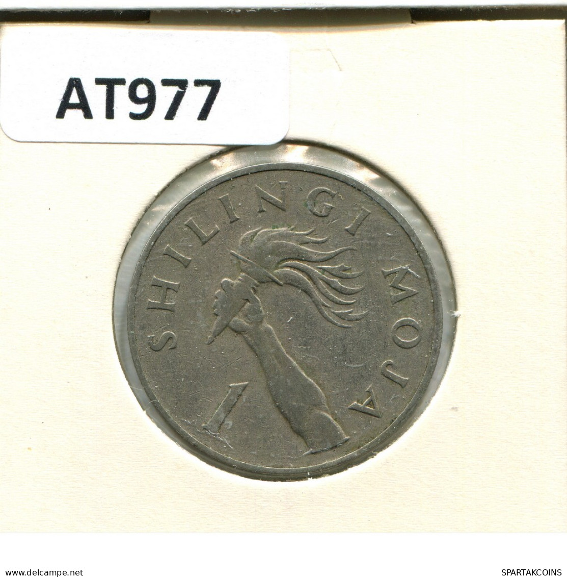 1 SHILLINGI 1974 TANZANIA Coin #AT977.U - Tansania