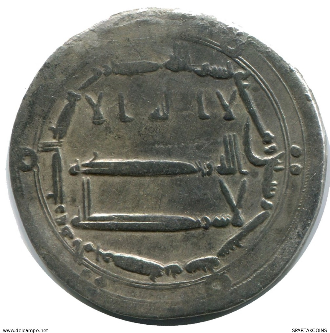 ABBASID  AL-MUHAMMADIYA  166 AH UMAYYAD CALIPHATE Silver DIRHAM Medieval Islamic Coin #AH168.4.D - Orientales