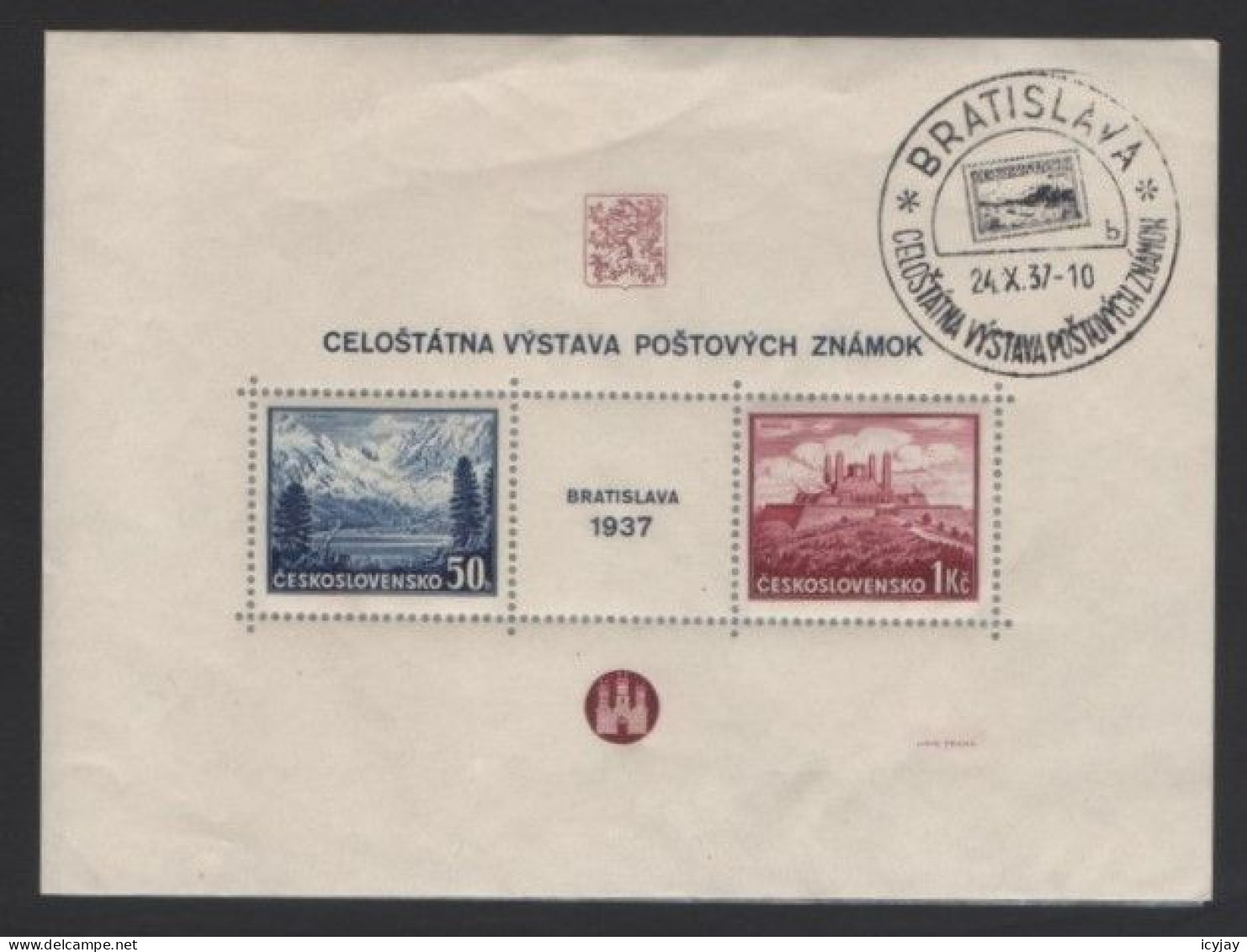 Czechoslovakia 1937 MS 377a Pre-cancelled Unmounted Mini Sheet - Sonstige & Ohne Zuordnung