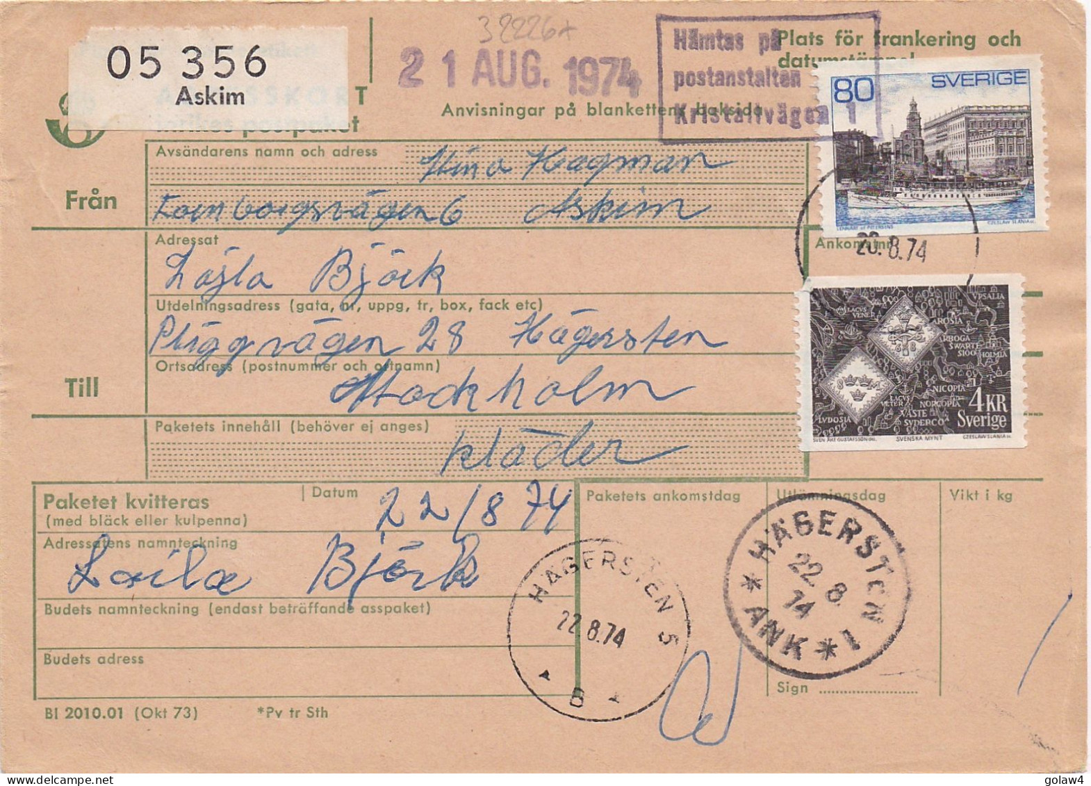 32226# SUEDE INRIKES POSTPAKET ASKIM 1974 HAGERSTEN STOCKHOLM SWEDEN SVERIGE - Storia Postale