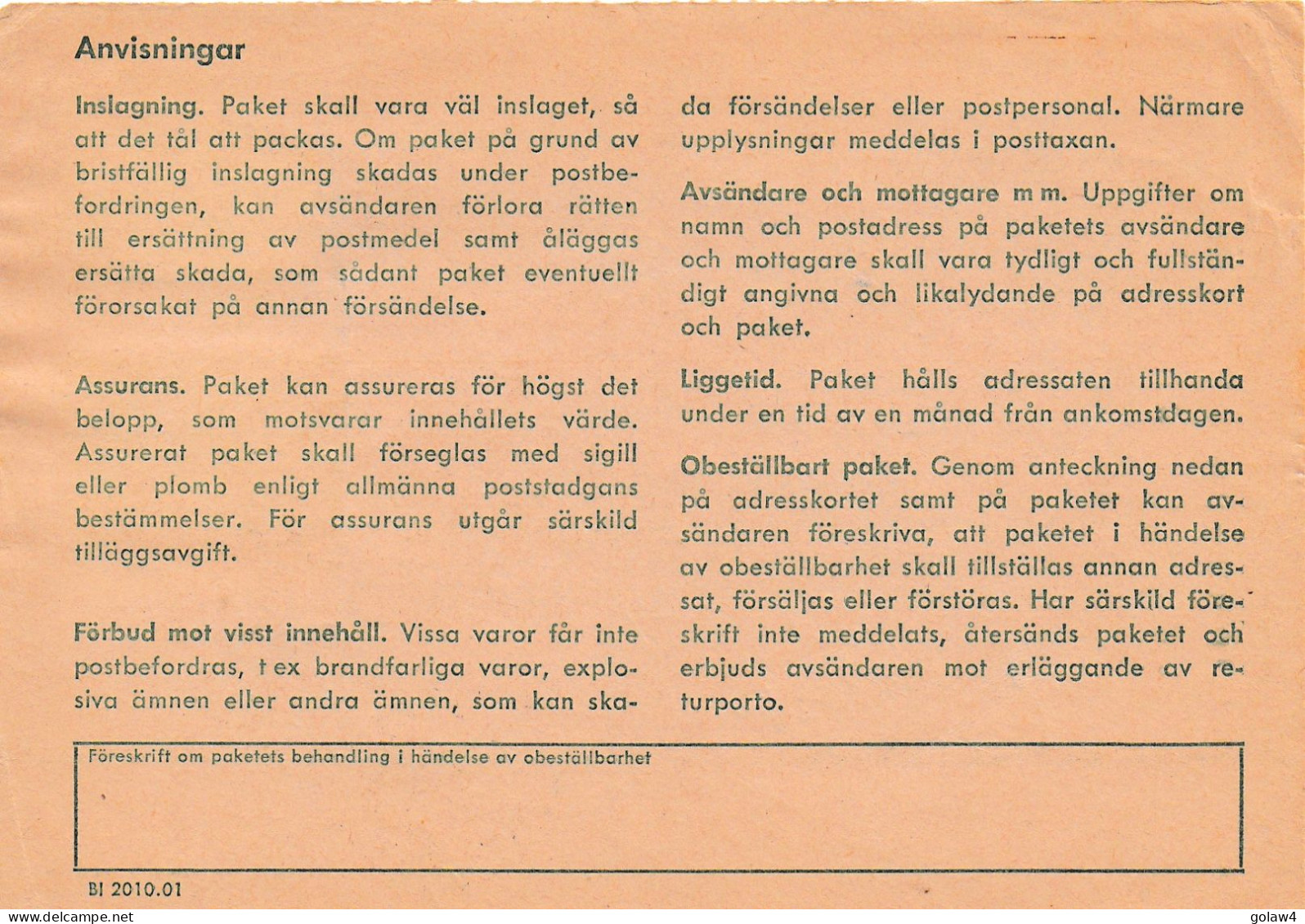 32226# SUEDE INRIKES POSTPAKET ASKIM 1974 HAGERSTEN STOCKHOLM SWEDEN SVERIGE - Briefe U. Dokumente