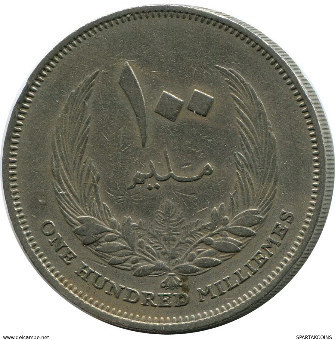 100 MILLIEMES 1965 LIBIA LIBYA Islámico Moneda #AK135.E - Libië