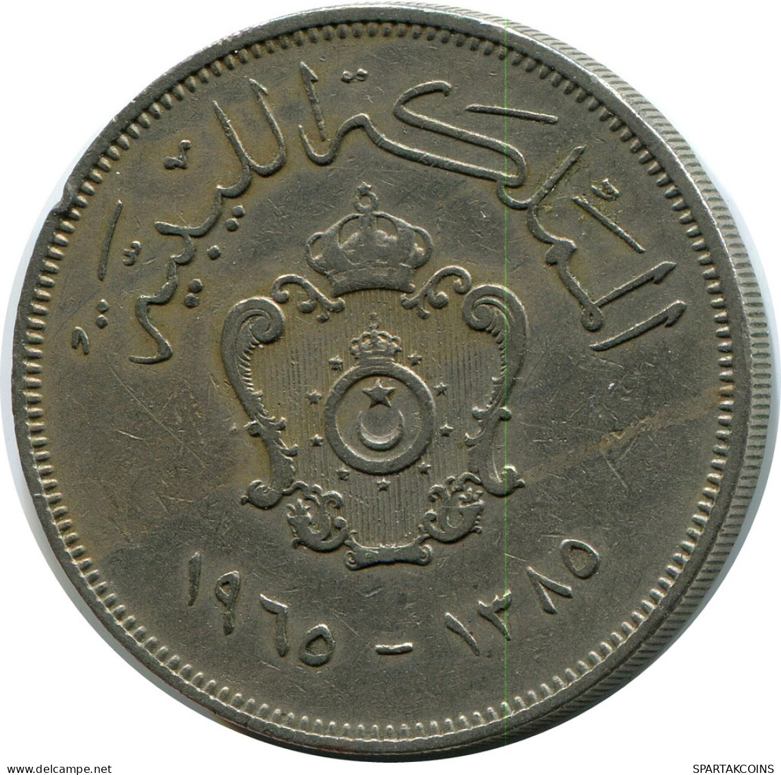 100 MILLIEMES 1965 LIBIA LIBYA Islámico Moneda #AK135.E - Libië