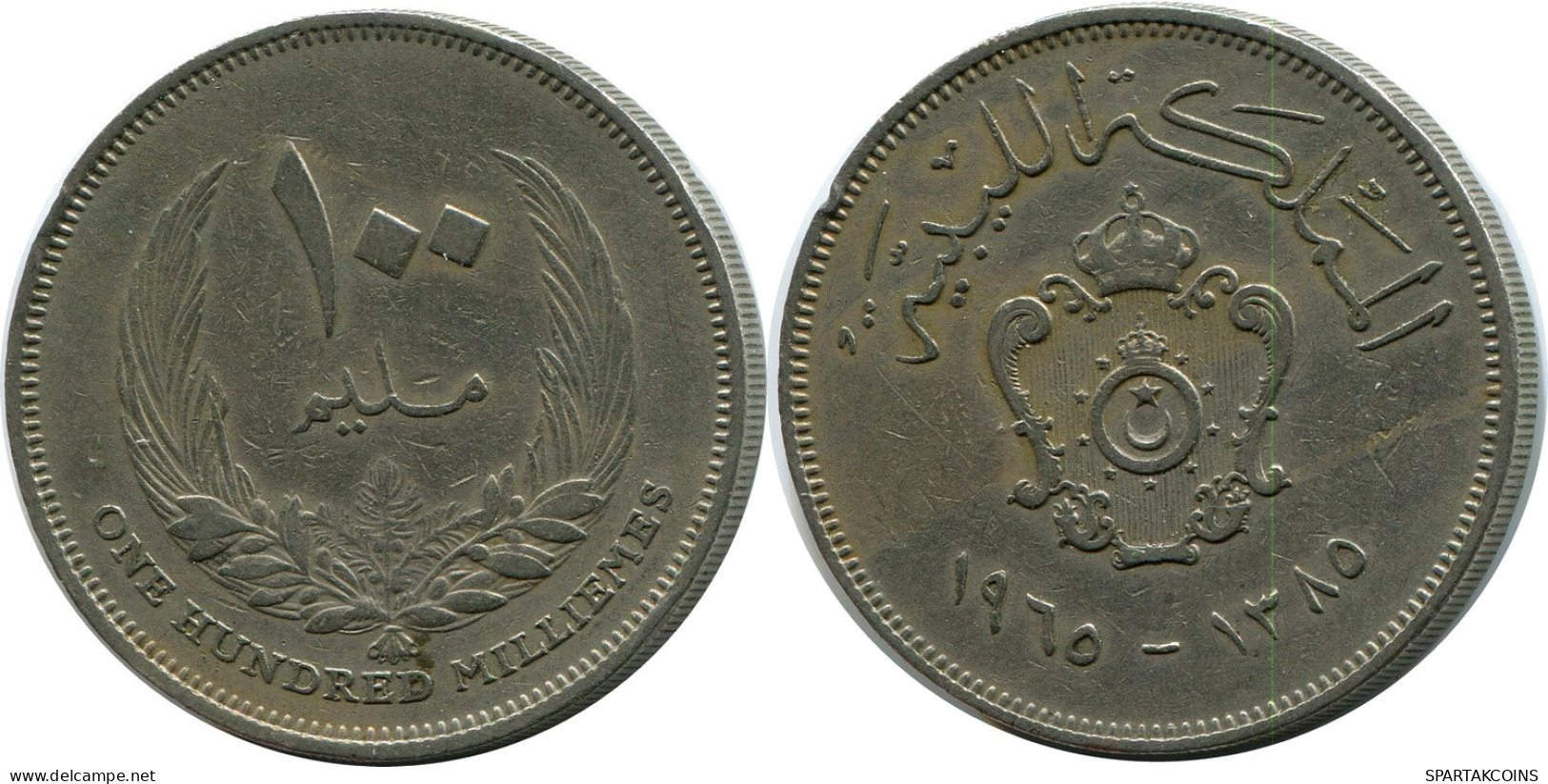 100 MILLIEMES 1965 LIBIA LIBYA Islámico Moneda #AK135.E - Libye