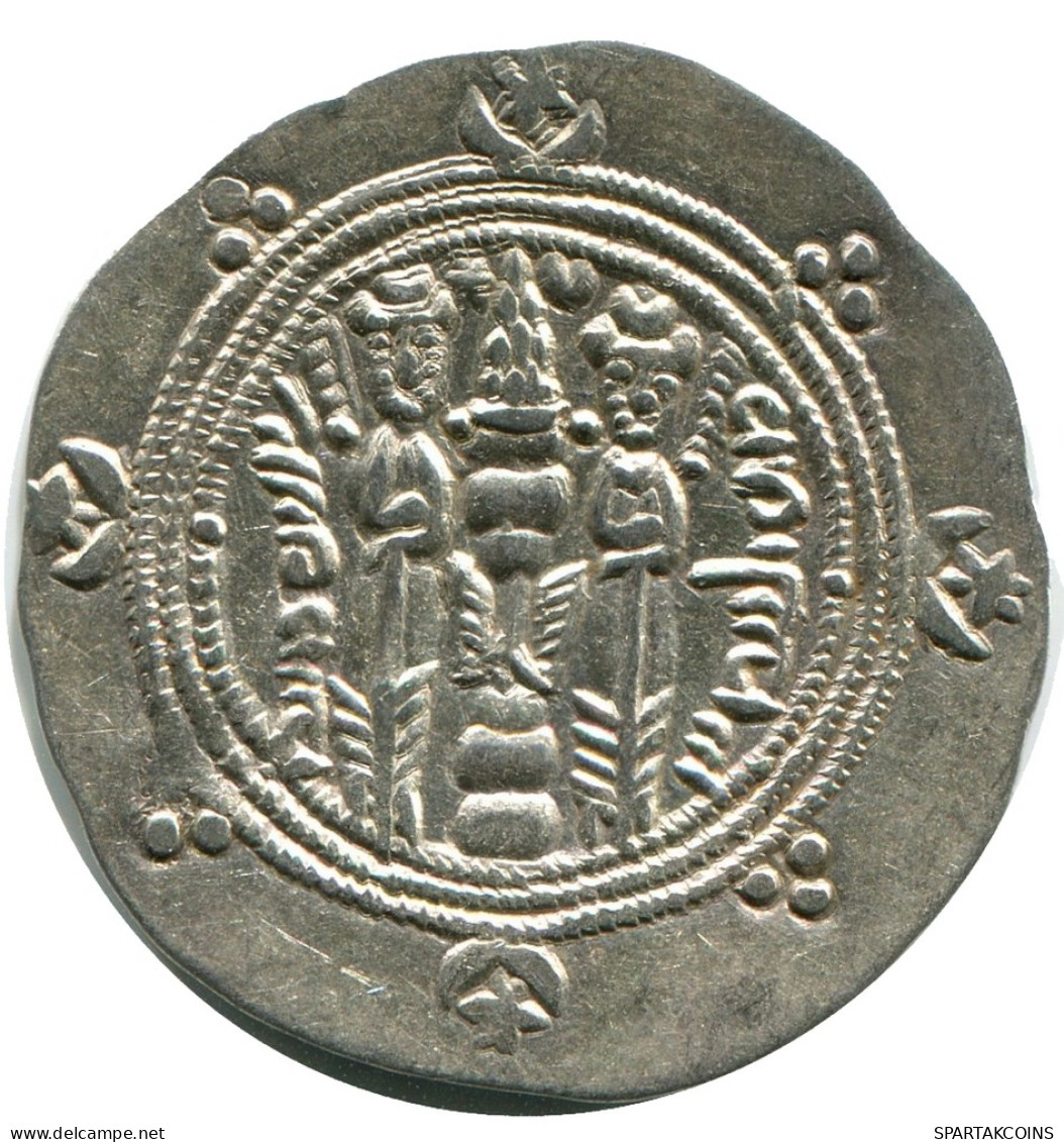 TABARISTAN DABWAYHID ISPAHBADS KHURSHID AD 740-761 AR 1/2 Drachm #AH157..E - Oriental