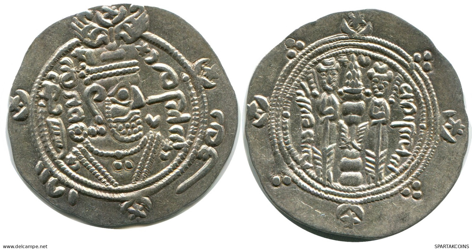 TABARISTAN DABWAYHID ISPAHBADS KHURSHID AD 740-761 AR 1/2 Drachm #AH157..E - Oriental