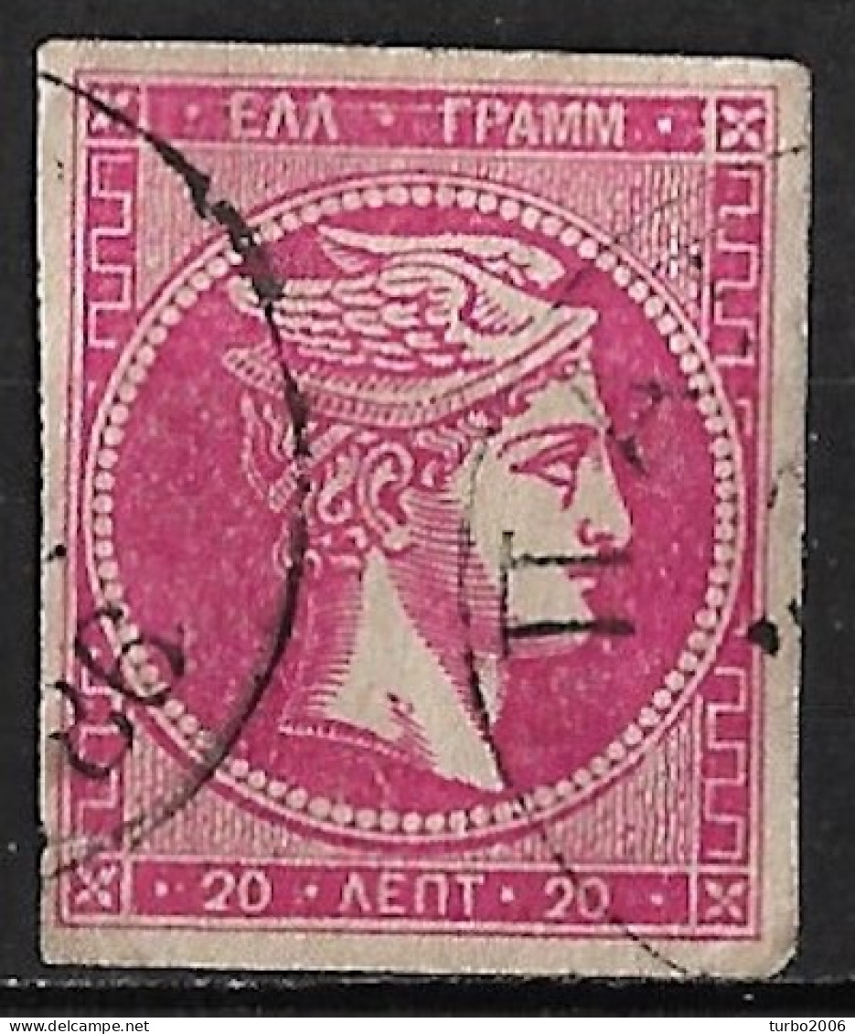 Plateflaw 20F6 (horizontal Line) In GREECE 1880-86 Large Hermes Head Athens Issue 20 L Aniline Red Vl. 72 A / H 59 II A - Variétés Et Curiosités