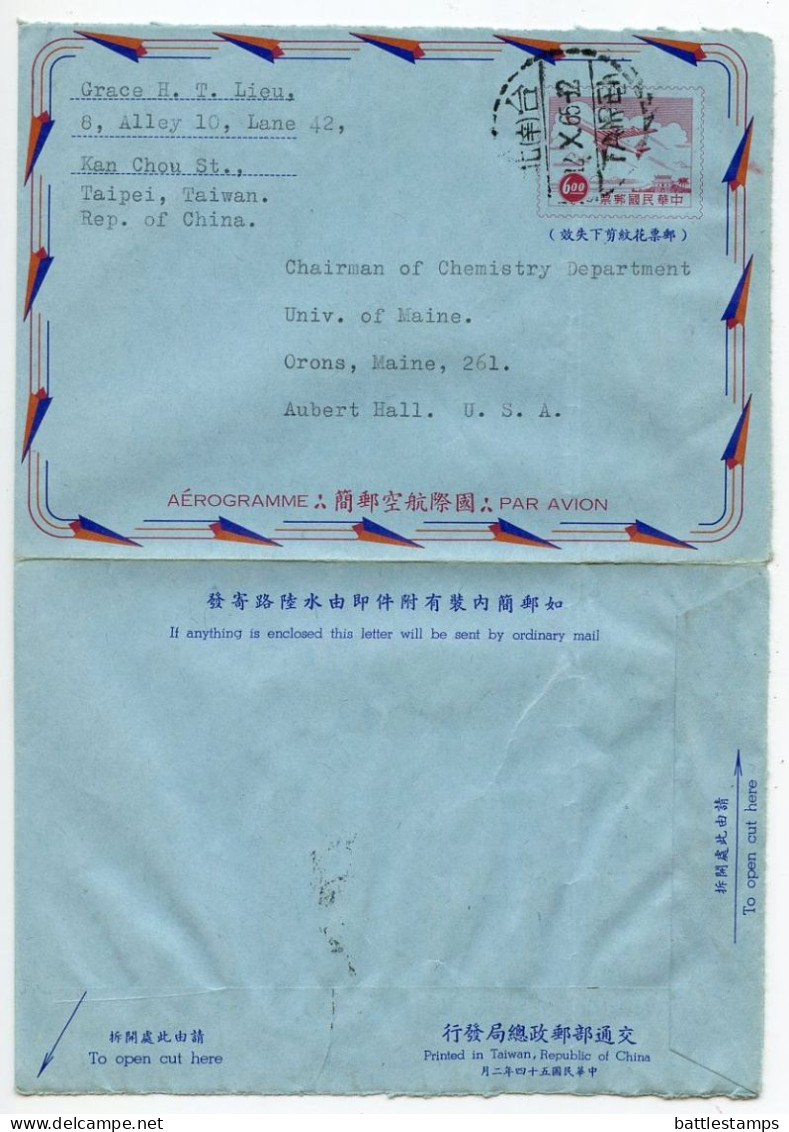 Taiwan, Republic Of China 1965 $6 Airplane Aerogramme / Air Letter; Taipei To Orono, Maine, United States - Postwaardestukken