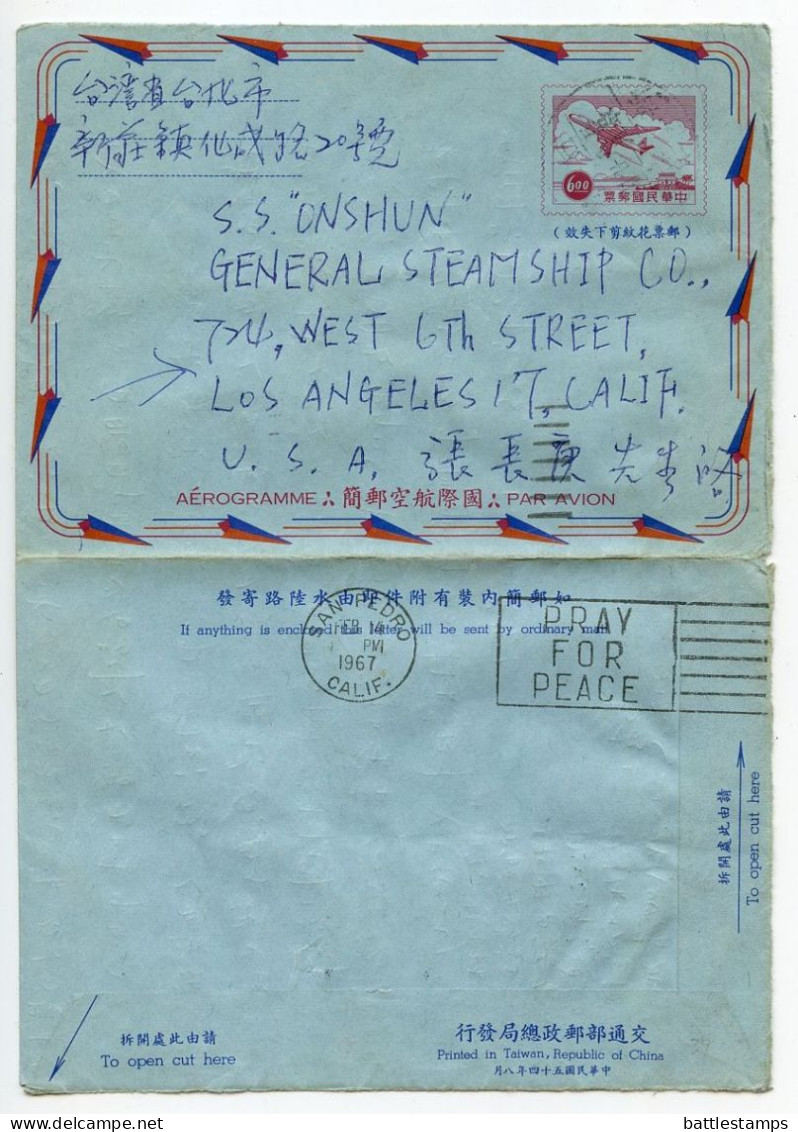 Taiwan, Republic Of China 1967 $6 Airplane Aerogramme / Air Letter; To Los Angeles, California, U.S. - S.S. Onshun - Interi Postali