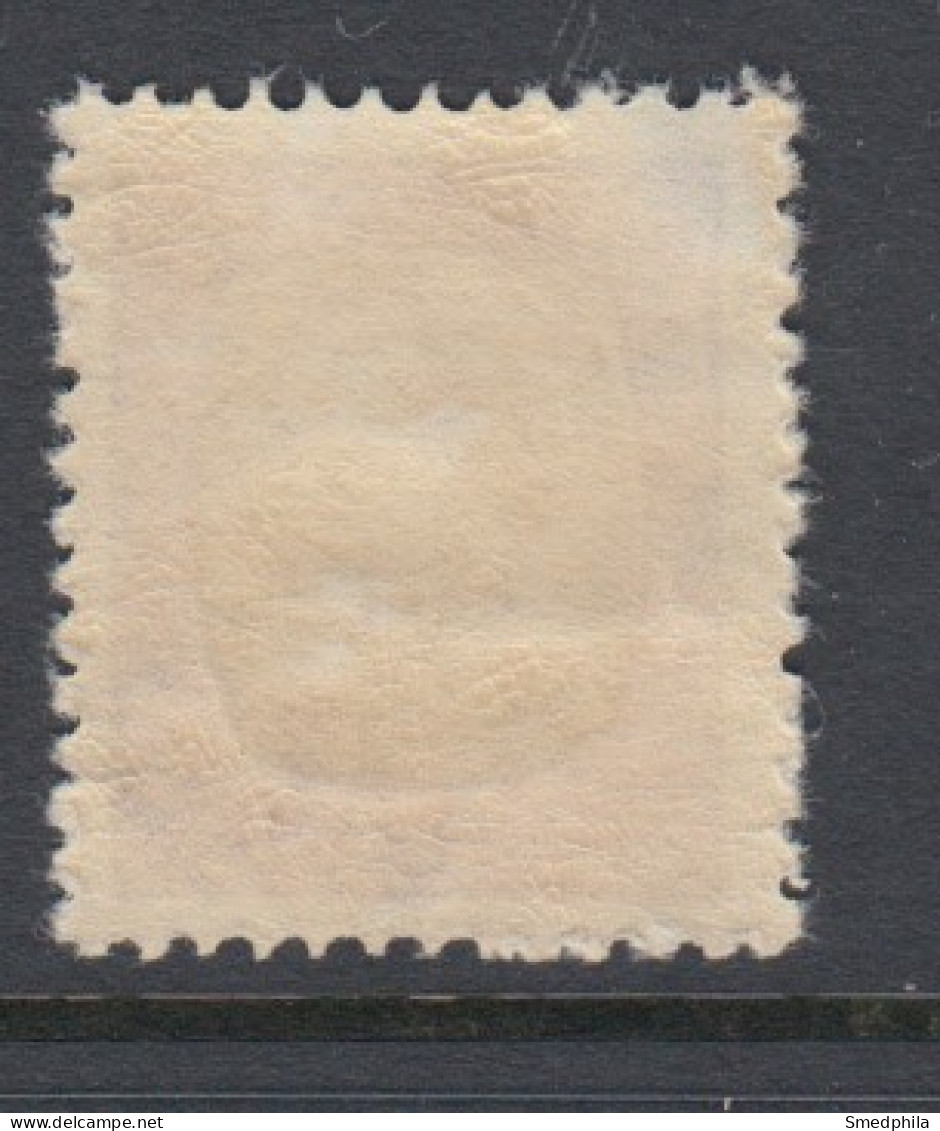Iceland 1902 - Michel 45 Mint Hinged * - Unused Stamps