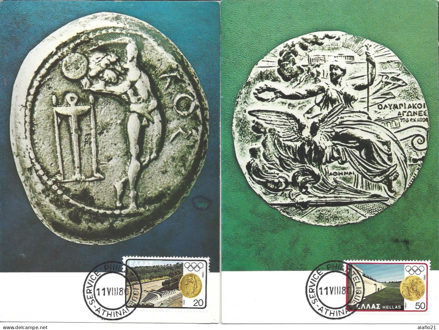 GRECE - 5 CARTES MAXIMUM - Yvert N° 1399 à 1403 - JEUX OLYMPIQUES MOSCOU - MONNAIES ANTIQUES - 2 Scans - Maximumkaarten