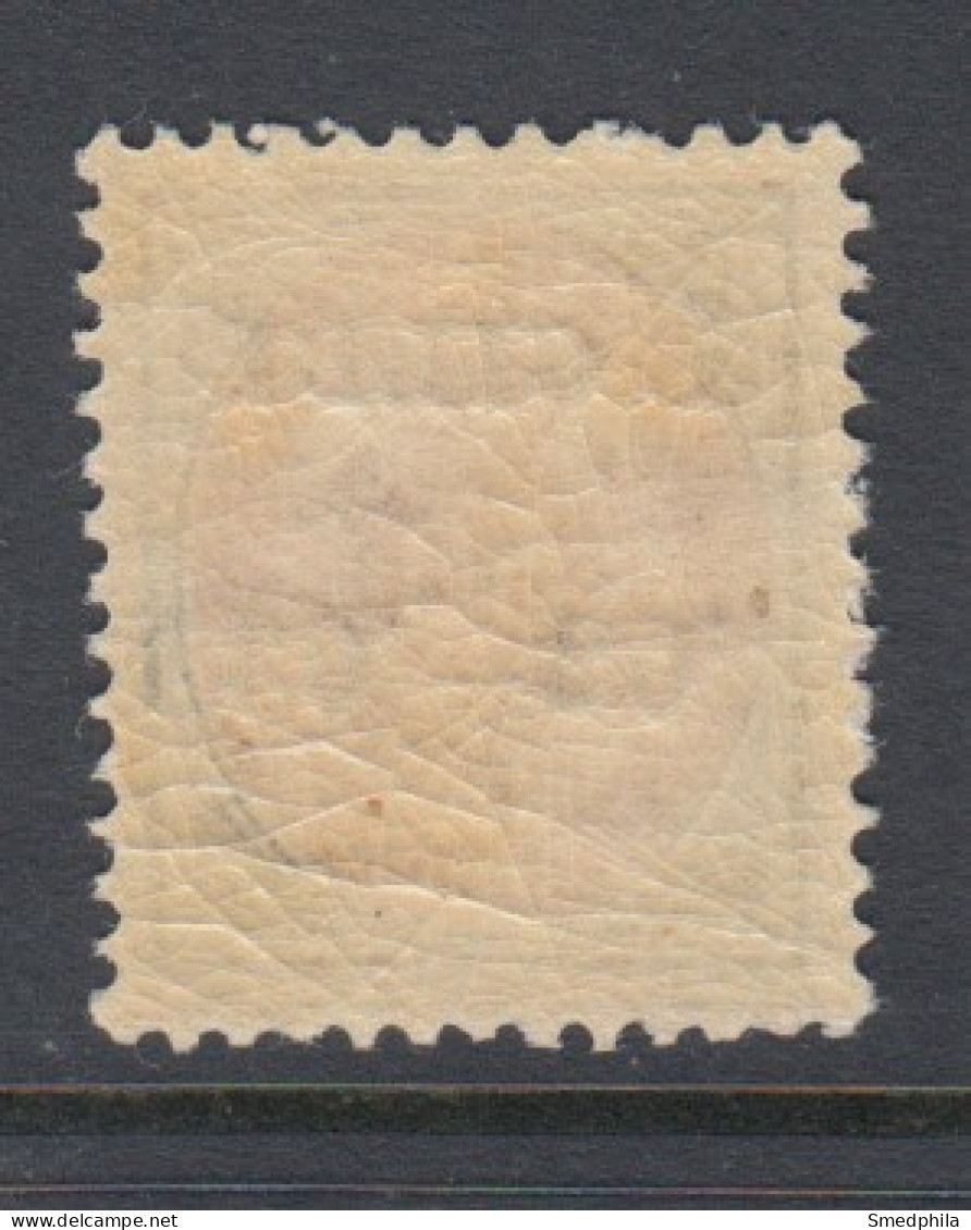 Iceland 1902 - Michel 33 B Mint Hinged * - Unused Stamps