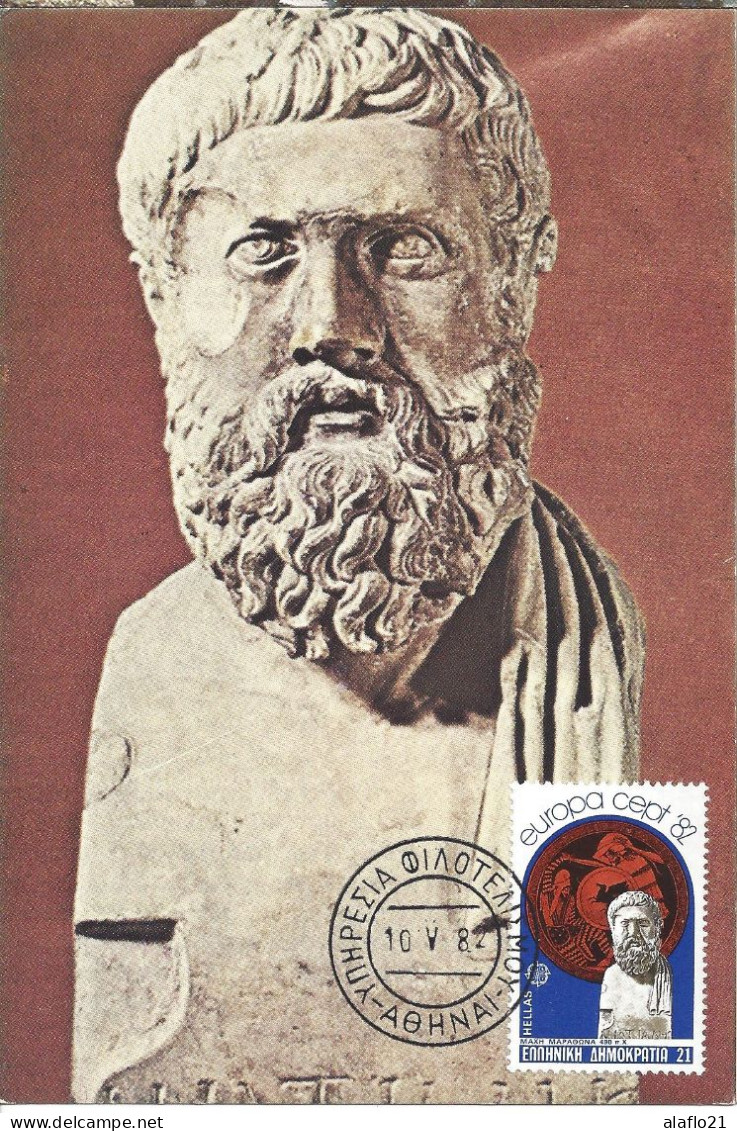 GRECE - CARTE MAXIMUM - Yvert N° 1459 - EUROPA 1982 - BATAILLE De MARATHON - Cartes-maximum (CM)