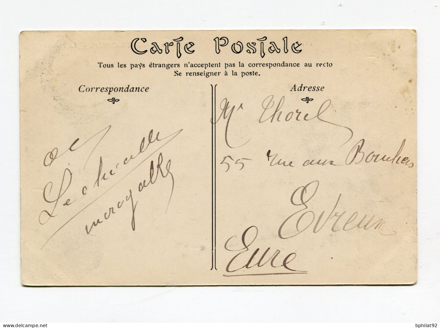 !!! 5C TYPE BLANC DE FRANCE SUR CPA DE MONTE CARLO, CACHET PRINCIPAUTE DE MONACO - Lettres & Documents